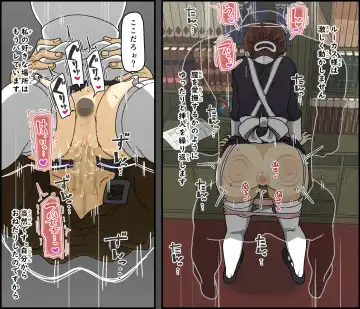 [Toda Hisaya] Akuma wa Tengoku e Tsureteiku Fhentai - Page 45