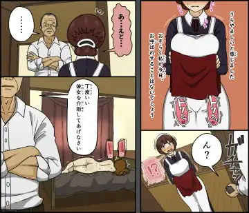 [Toda Hisaya] Akuma wa Tengoku e Tsureteiku Fhentai - Page 53