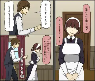 [Toda Hisaya] Akuma wa Tengoku e Tsureteiku Fhentai - Page 80