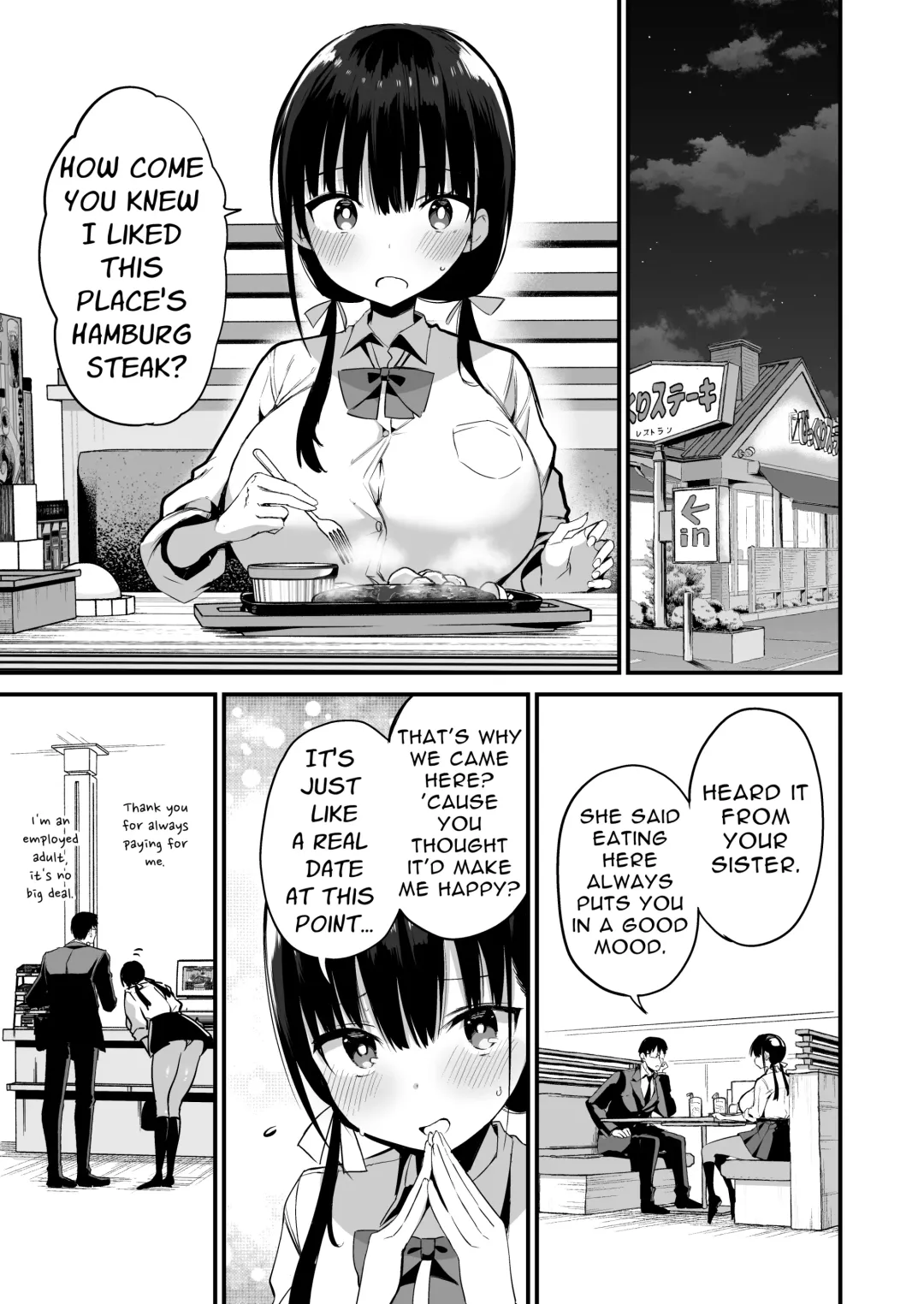 [Chilt] Kanojo no Imouto ga Kyonyuu MiniSkir JK de Koakuma-kei 5 | My Girlfriend's Sister is a Busty Deviless in a Miniskirt 5 Fhentai - Page 26