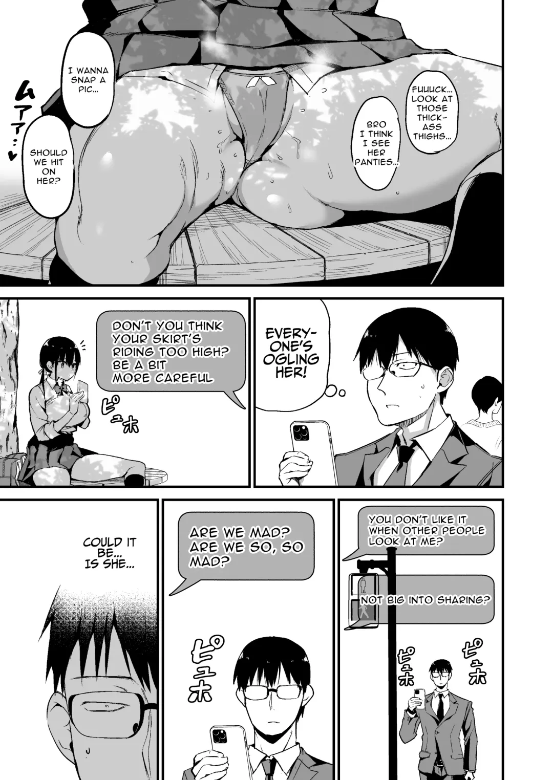 [Chilt] Kanojo no Imouto ga Kyonyuu MiniSkir JK de Koakuma-kei 5 | My Girlfriend's Sister is a Busty Deviless in a Miniskirt 5 Fhentai - Page 8
