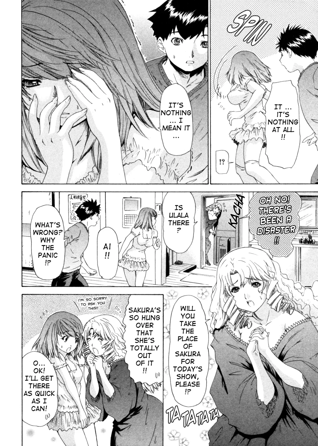 [Yunagi Kahoru] Kininaru Roommate Vol.4 Complete Fhentai - Page 10