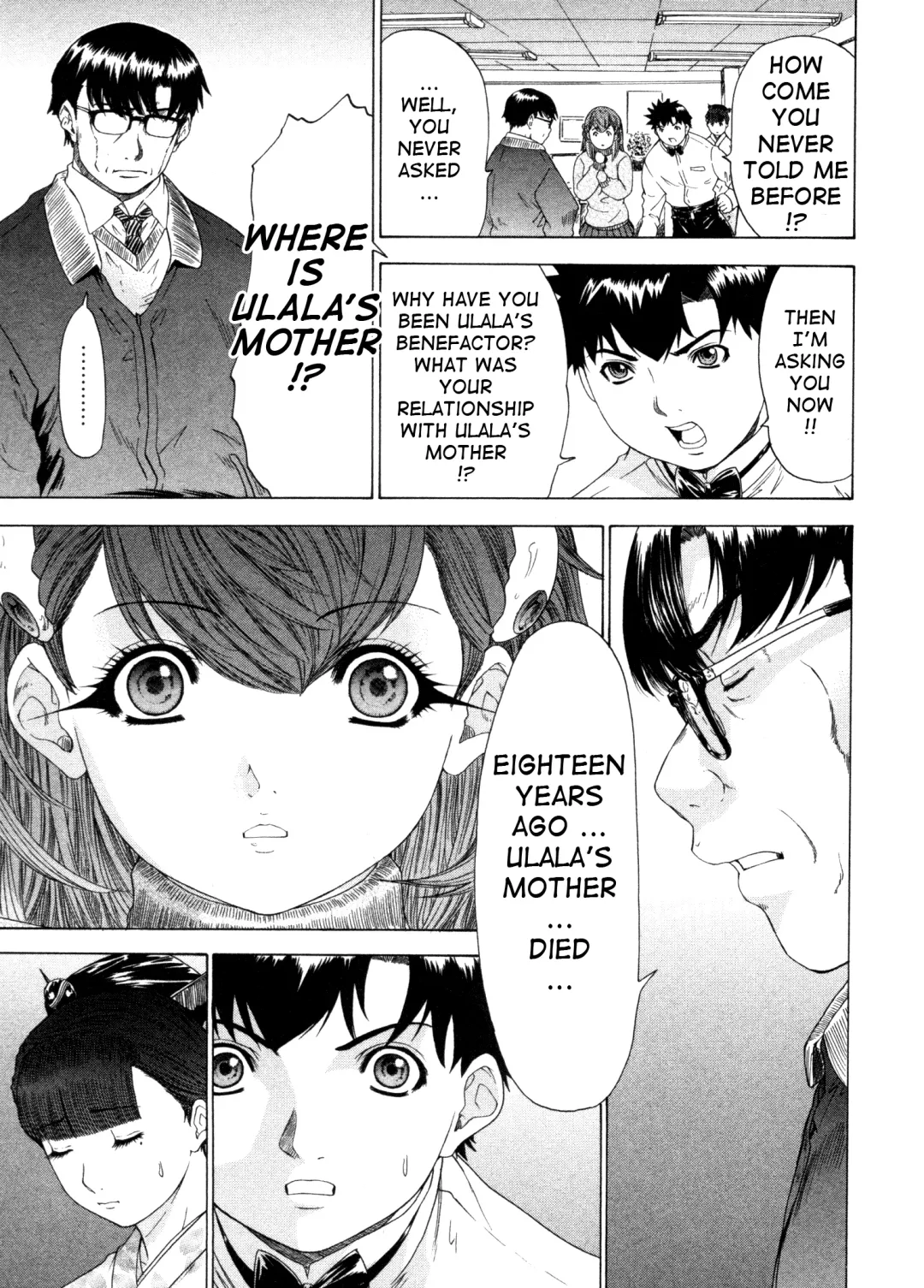 [Yunagi Kahoru] Kininaru Roommate Vol.4 Complete Fhentai - Page 145