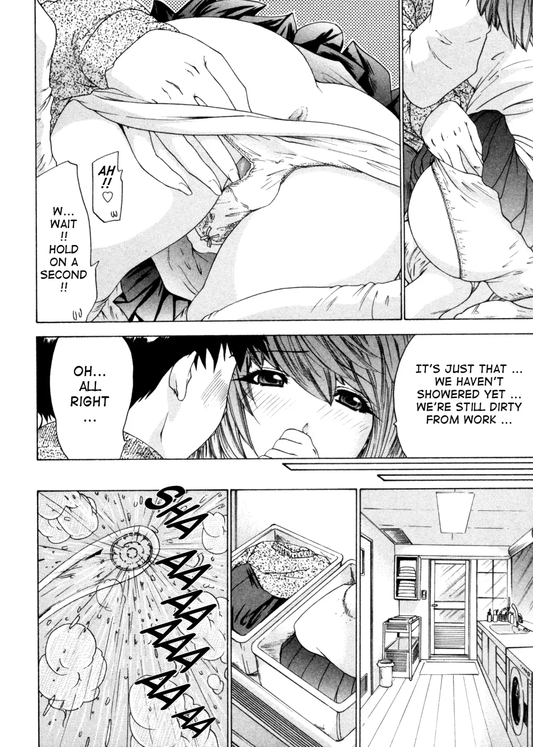 [Yunagi Kahoru] Kininaru Roommate Vol.4 Complete Fhentai - Page 184