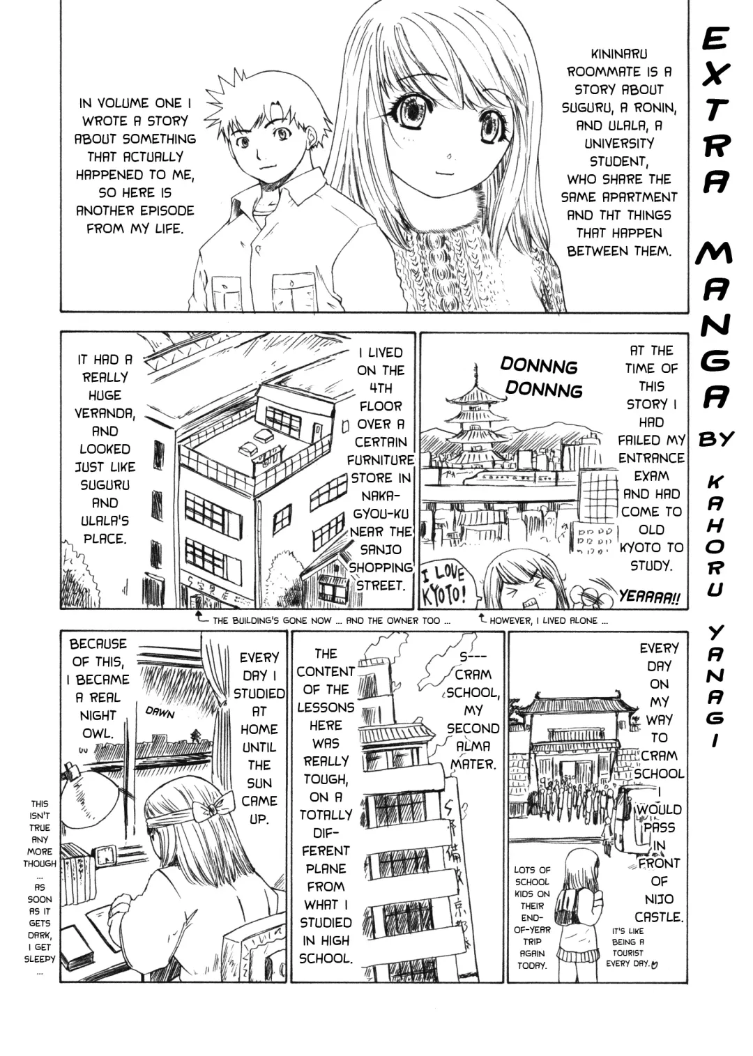 [Yunagi Kahoru] Kininaru Roommate Vol.4 Complete Fhentai - Page 196