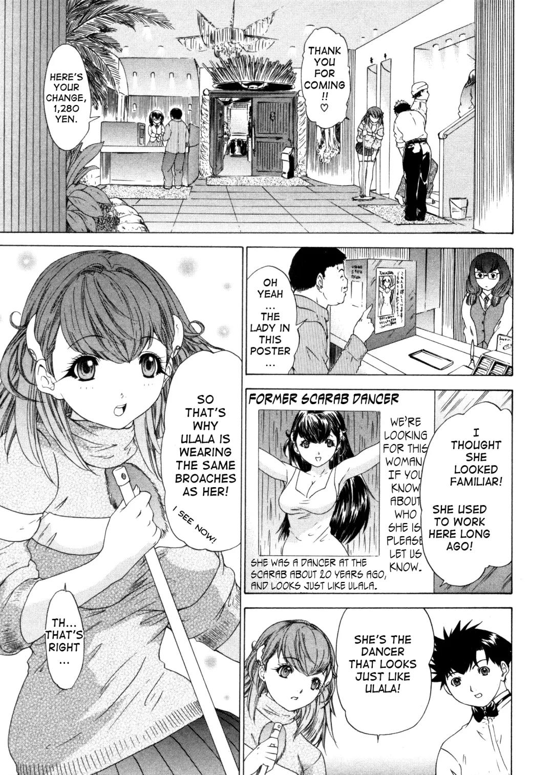 [Yunagi Kahoru] Kininaru Roommate Vol.4 Complete Fhentai - Page 31