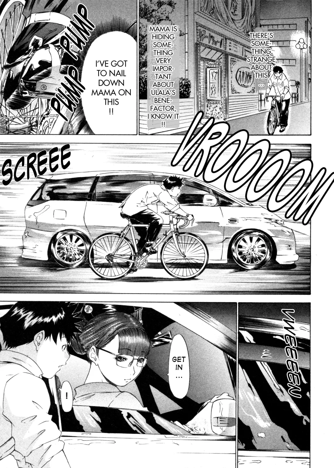 [Yunagi Kahoru] Kininaru Roommate Vol.4 Complete Fhentai - Page 35