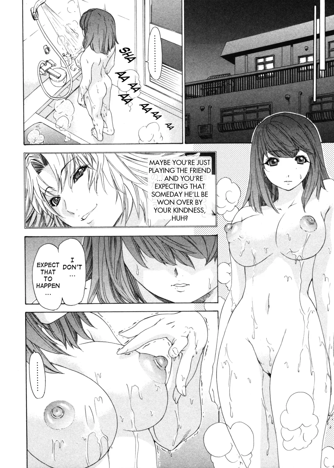 [Yunagi Kahoru] Kininaru Roommate Vol.4 Complete Fhentai - Page 54