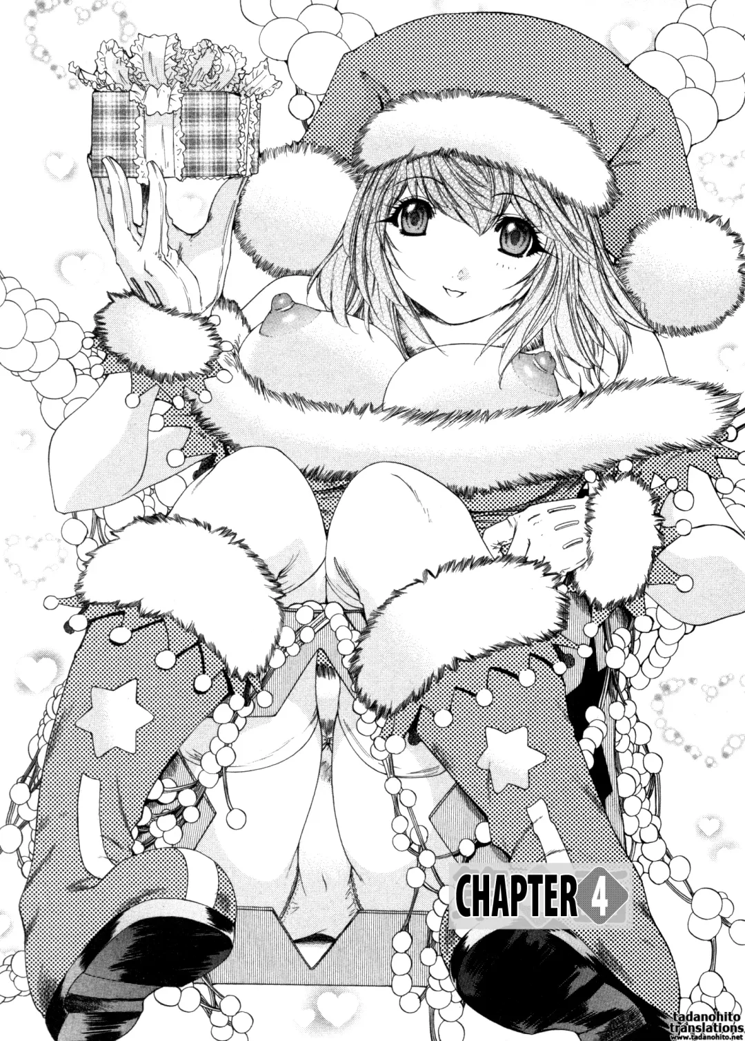 [Yunagi Kahoru] Kininaru Roommate Vol.4 Complete Fhentai - Page 67