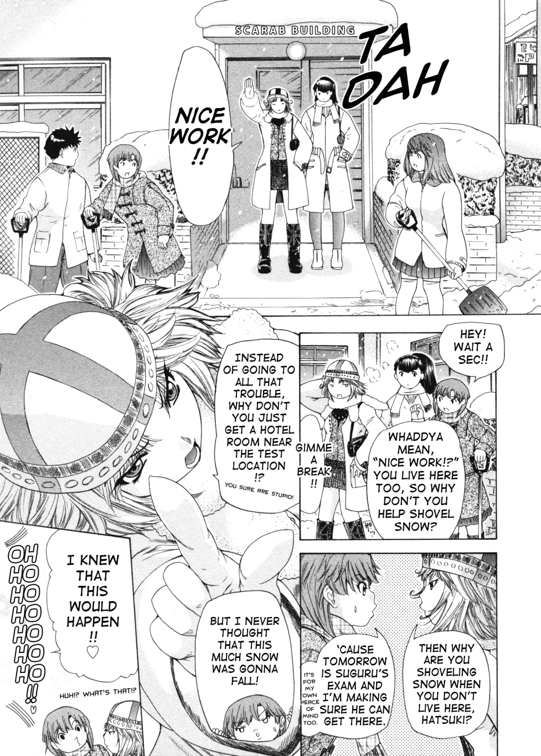 [Yunagi Kahoru] Kininaru Roommate Vol.4 Complete Fhentai - Page 89
