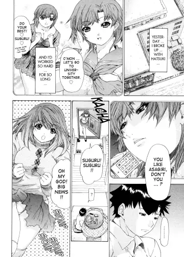 [Yunagi Kahoru] Kininaru Roommate Vol.4 Complete Fhentai - Page 128
