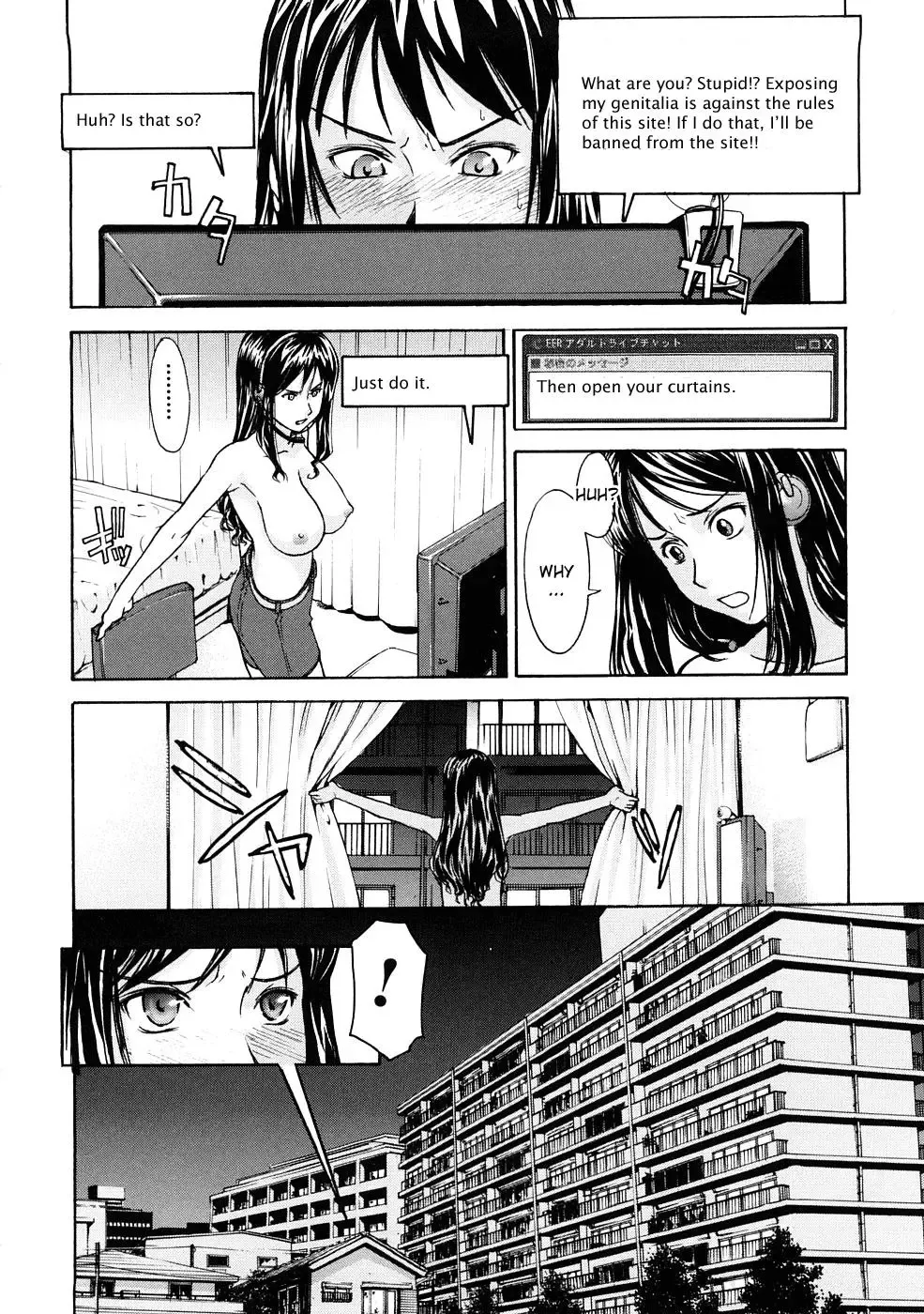 [Inomaru] Mado No Naka (decensored) Fhentai - Page 14