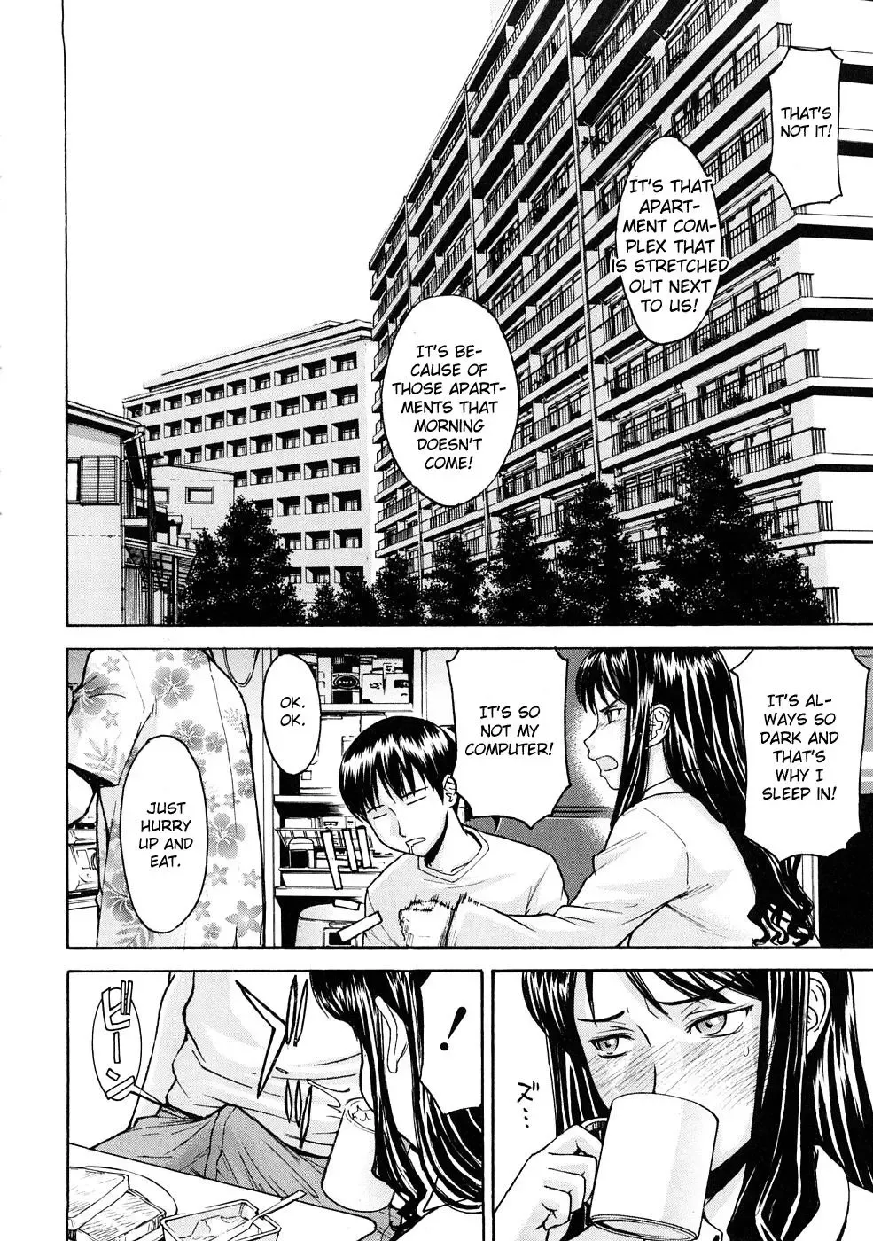 [Inomaru] Mado No Naka (decensored) Fhentai - Page 6