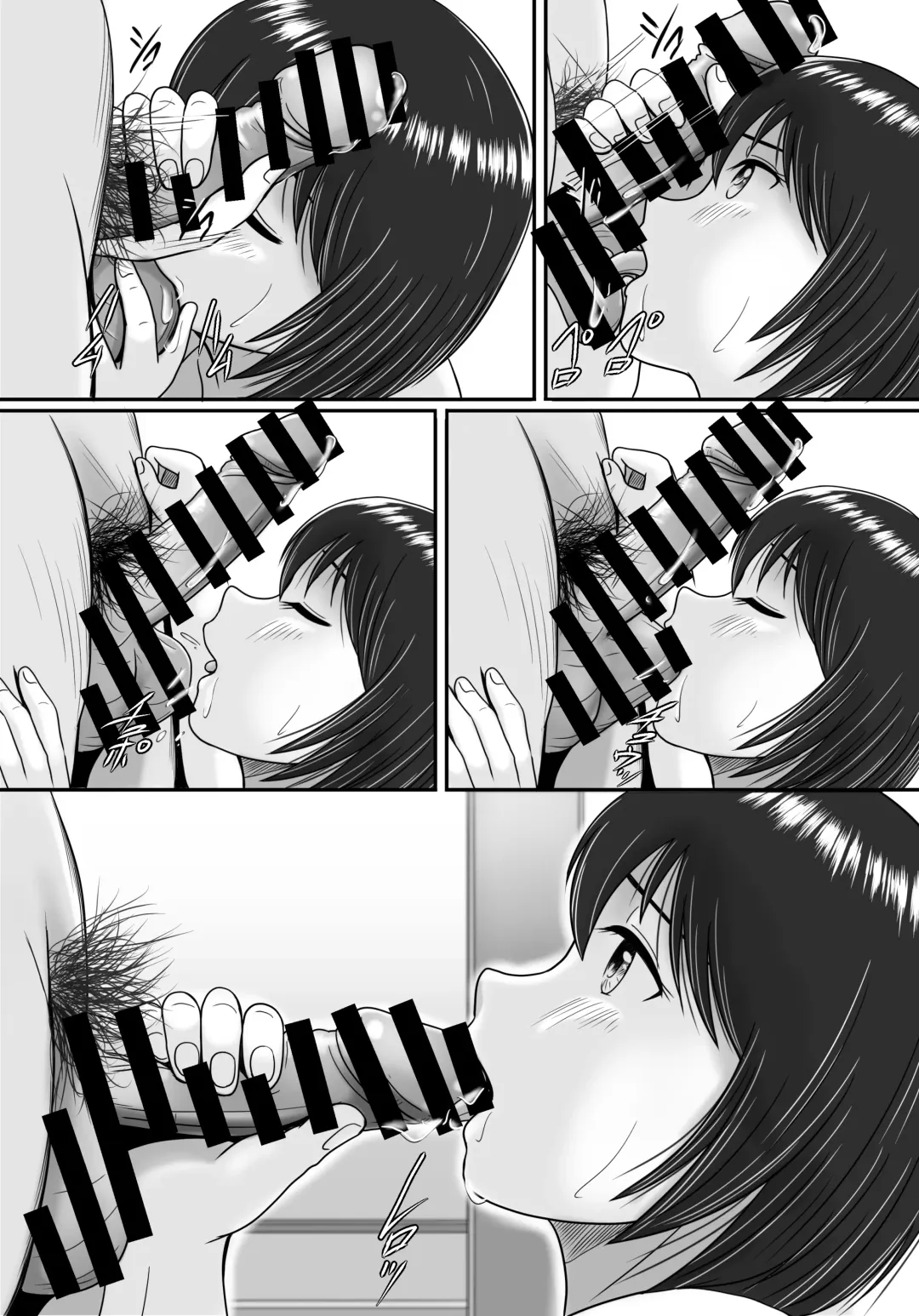 Kanojo no Sentaku Kouhen Fhentai - Page 78