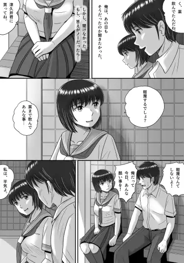 Kanojo no Sentaku Kouhen Fhentai - Page 154