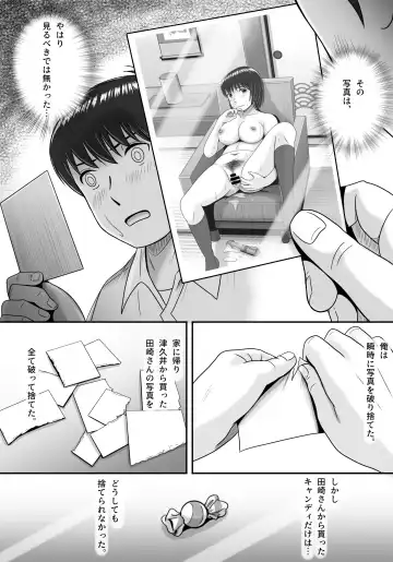 Kanojo no Sentaku Kouhen Fhentai - Page 159