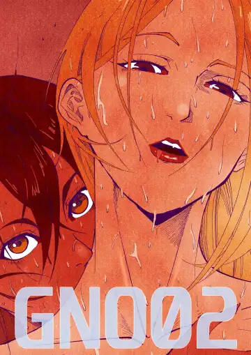 Read [Uselessbegging] GNO .02 - Fhentai
