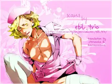 [Yamada Non] Young Boy 16 Sexually Knowing Fhentai - Page 22