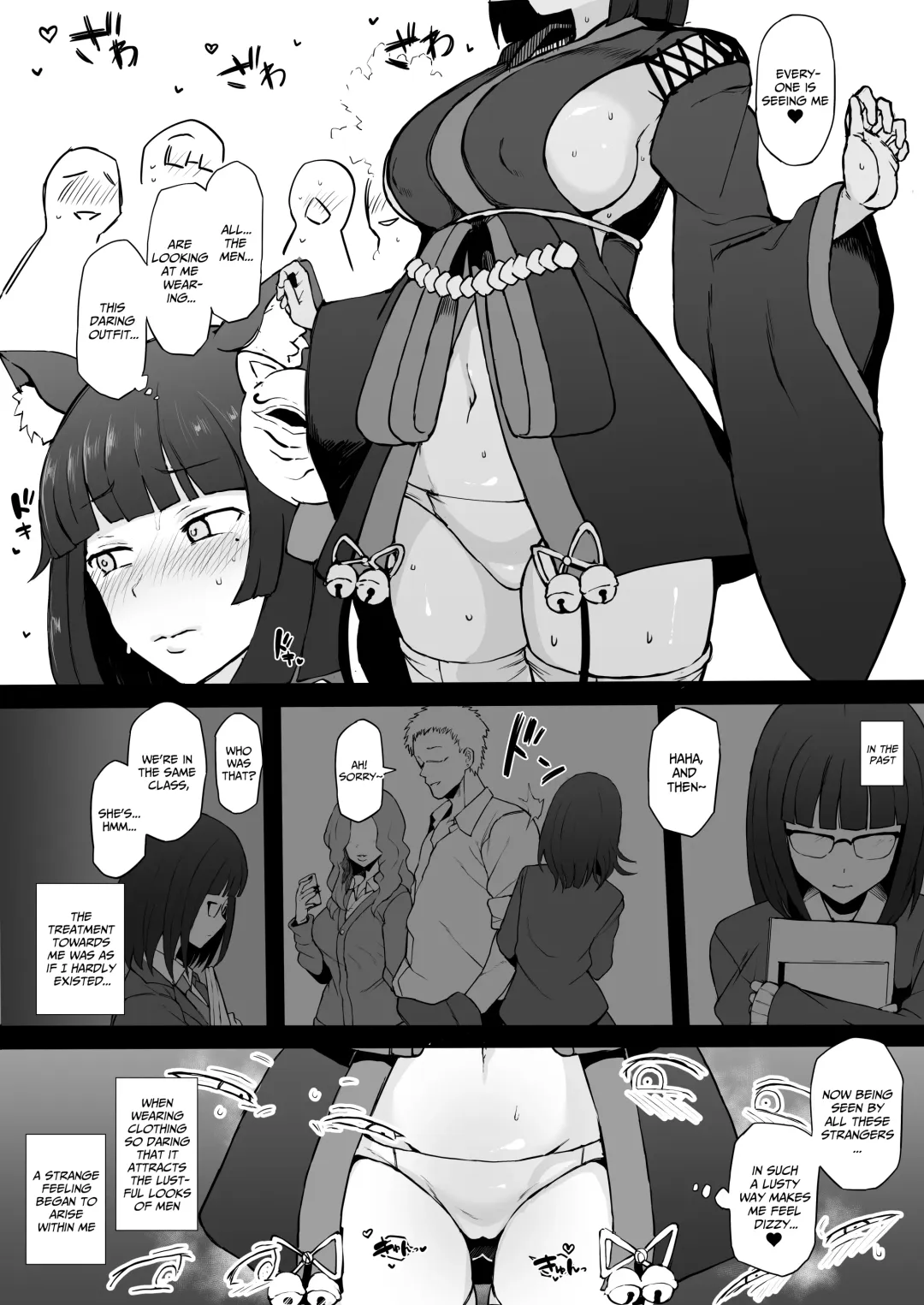 [Terasu Mc] Cosplayer Kanojo NTR Manga Fhentai - Page 12