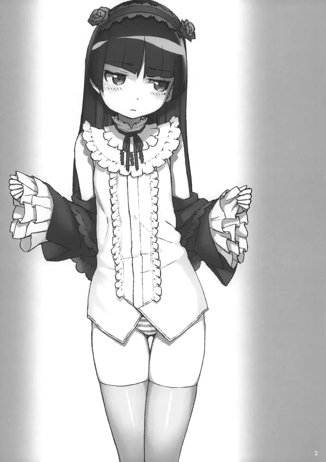 [Hidiri Rei] Sweet＊Curse Fhentai - Page 2