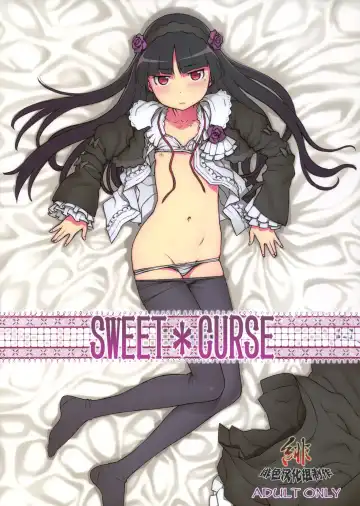 Read [Hidiri Rei] Sweet＊Curse - Fhentai