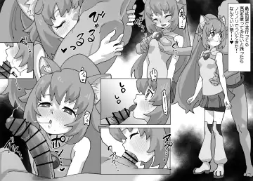 [Ikacream] ヤシロ・モモカのオンパコ Fhentai - Page 2