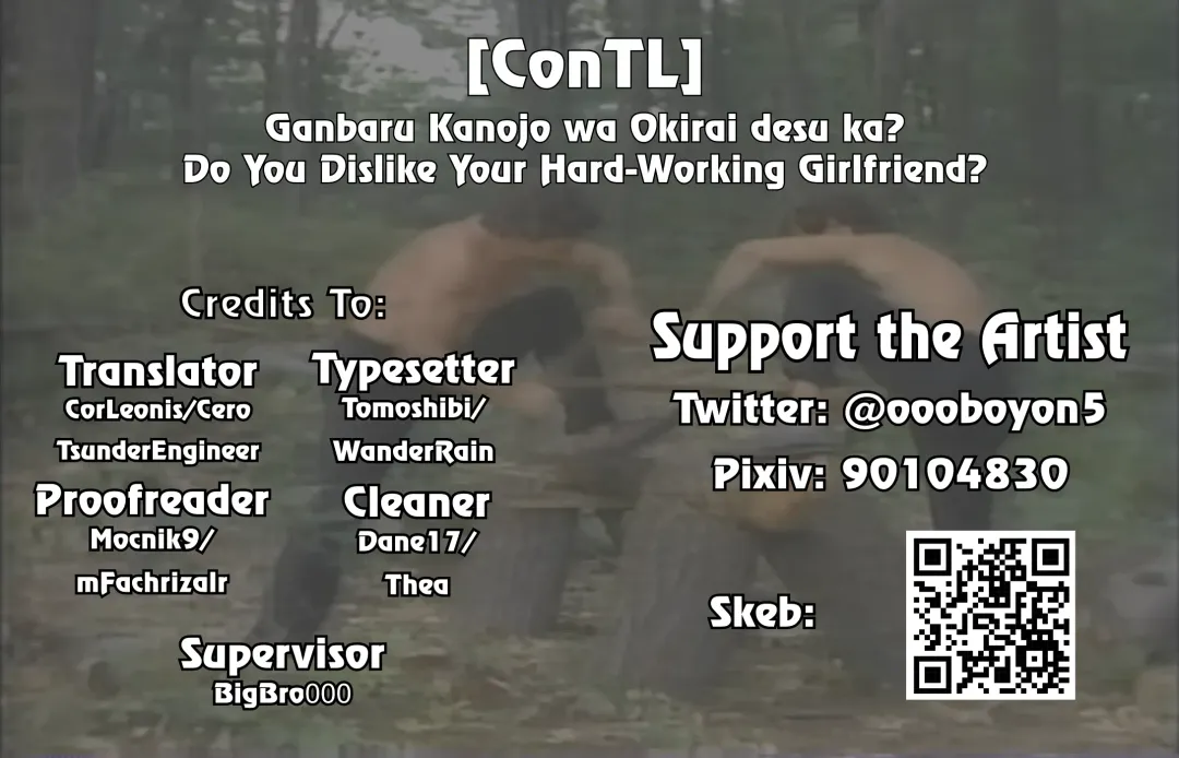 [Boyon] Ganbaru Kanojo wa Okirai desu ka? | Do You Dislike Your Hard-Working Girlfriend? Fhentai - Page 33