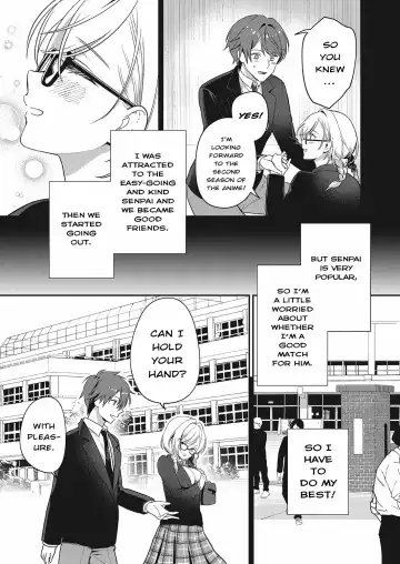 [Boyon] Ganbaru Kanojo wa Okirai desu ka? | Do You Dislike Your Hard-Working Girlfriend? Fhentai - Page 5