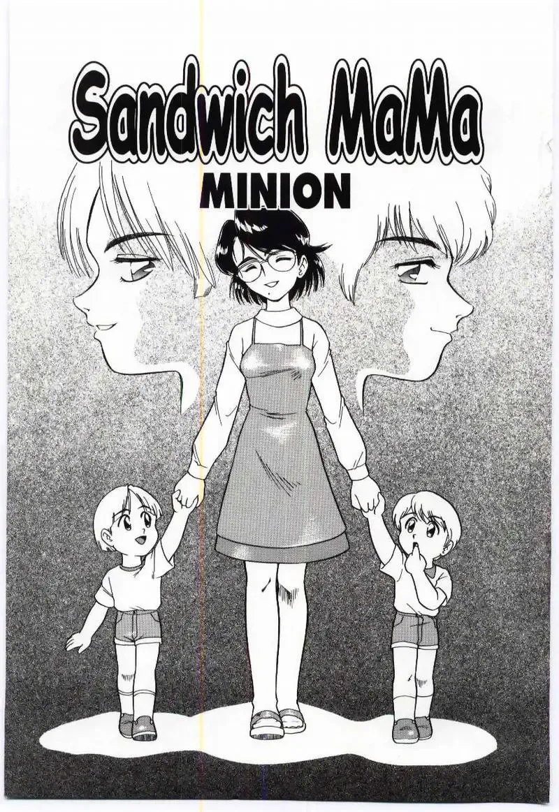 [Minion] Sandwich Mama Fhentai - Page 1
