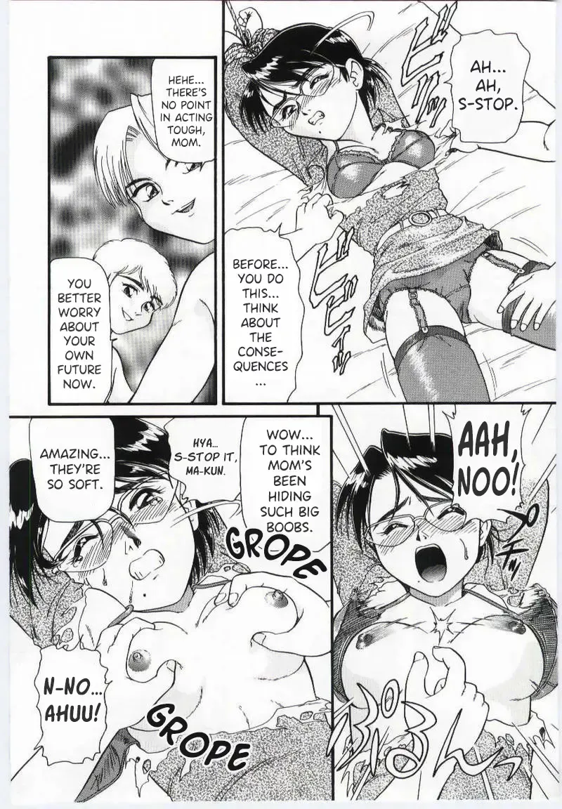 [Minion] Sandwich Mama Fhentai - Page 10