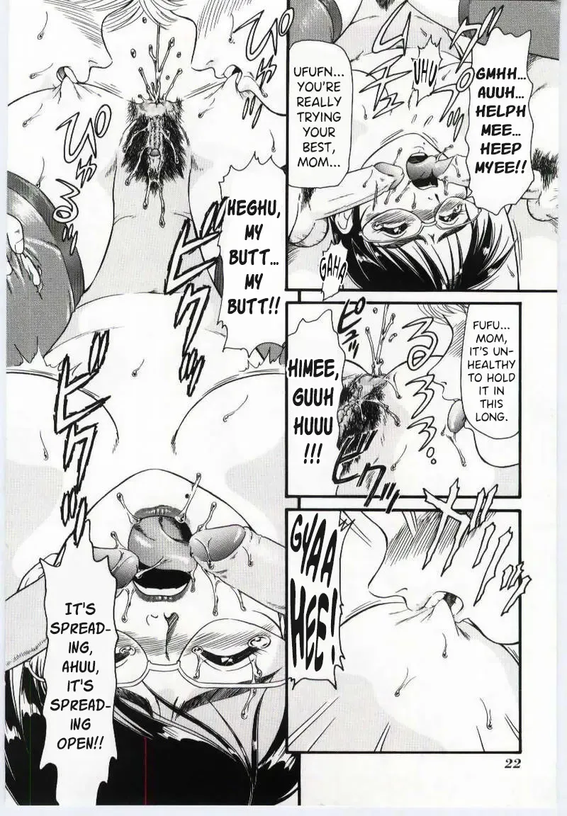 [Minion] Sandwich Mama Fhentai - Page 16