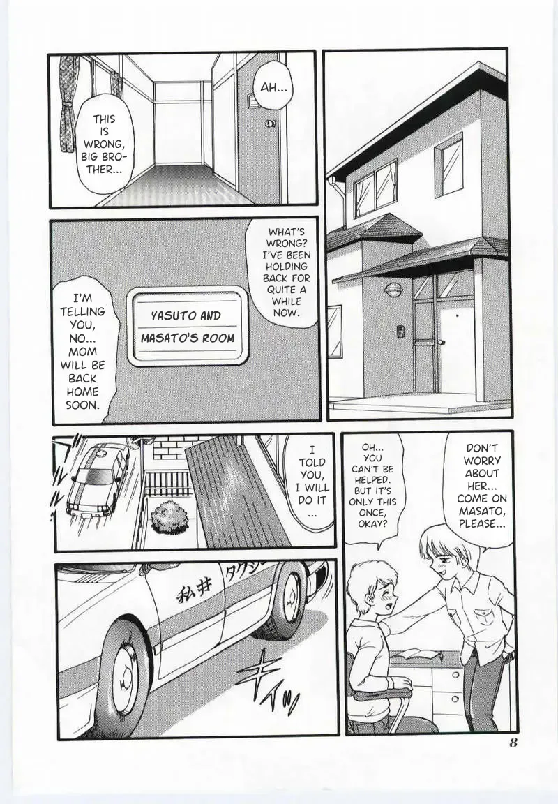 [Minion] Sandwich Mama Fhentai - Page 2