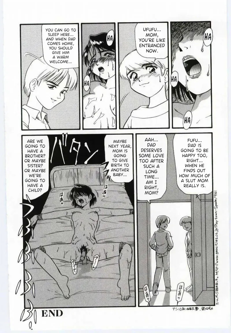 [Minion] Sandwich Mama Fhentai - Page 20