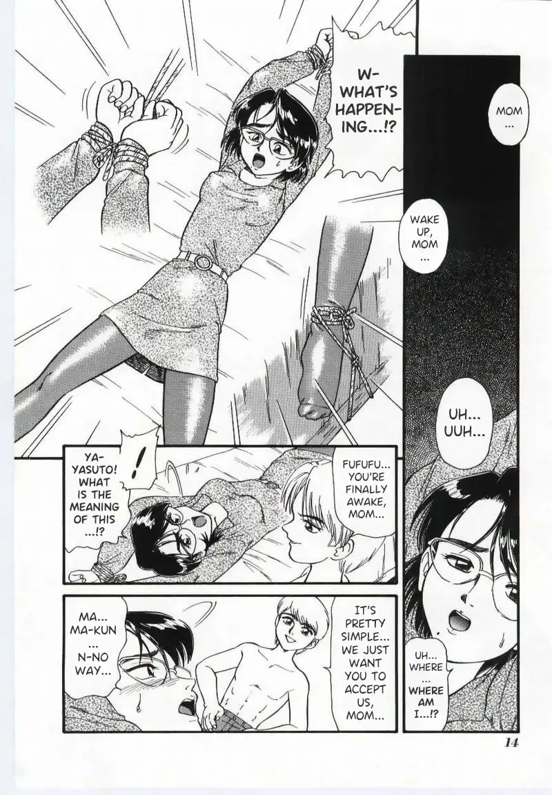 [Minion] Sandwich Mama Fhentai - Page 8