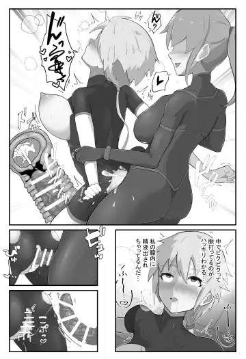 Soukou Senki Assault Pink ~Uragiri no Henshin Heroine~ Fhentai - Page 25