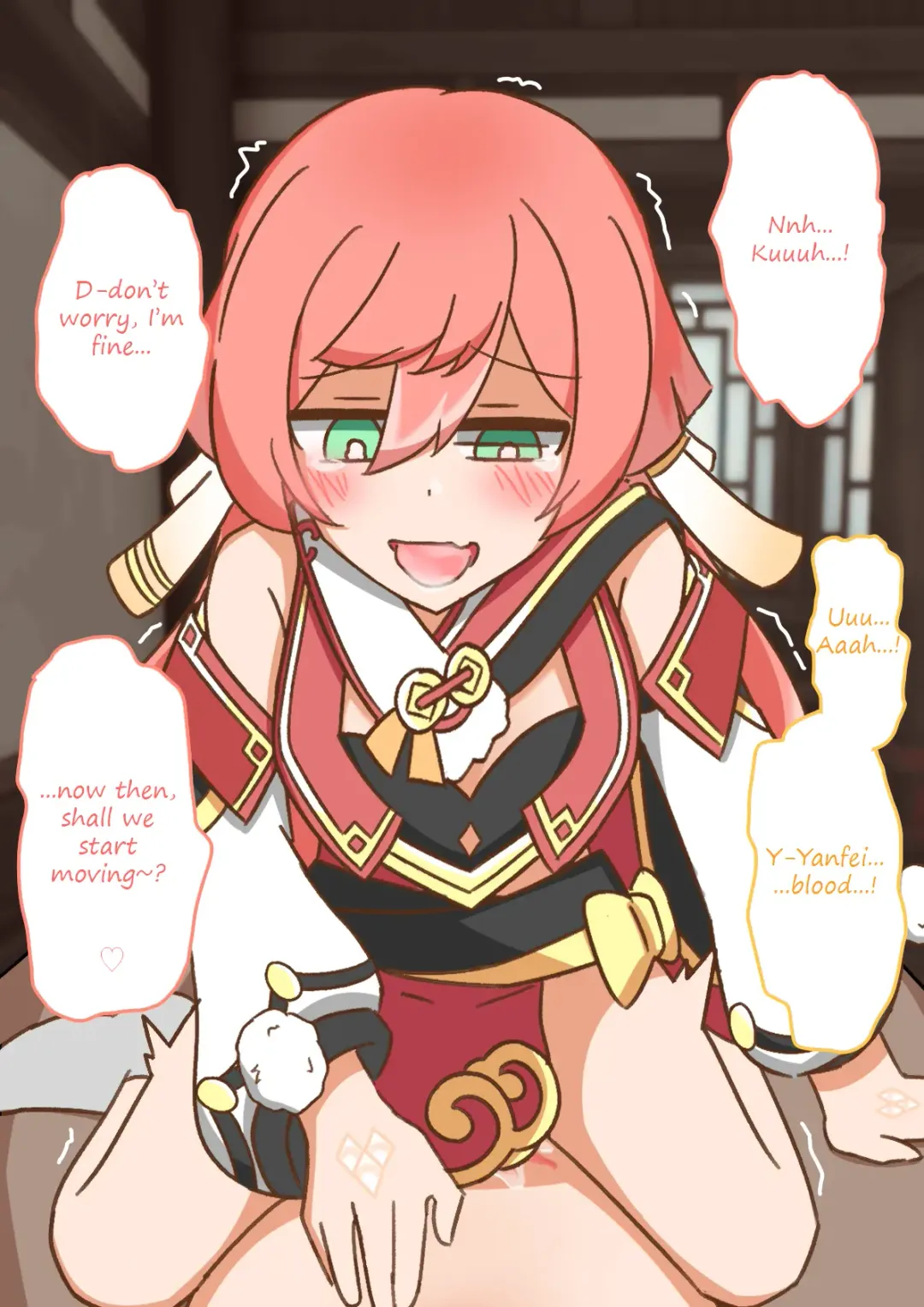 [Garael] Yanfei to Keiyaku | Contract with Yanfei Fhentai - Page 10