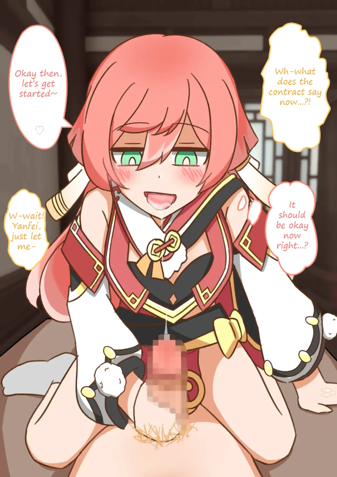 [Garael] Yanfei to Keiyaku | Contract with Yanfei Fhentai - Page 9