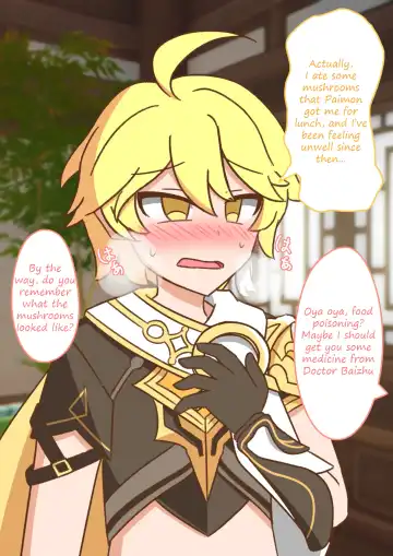 Read [Garael] Yanfei to Keiyaku | Contract with Yanfei - Fhentai