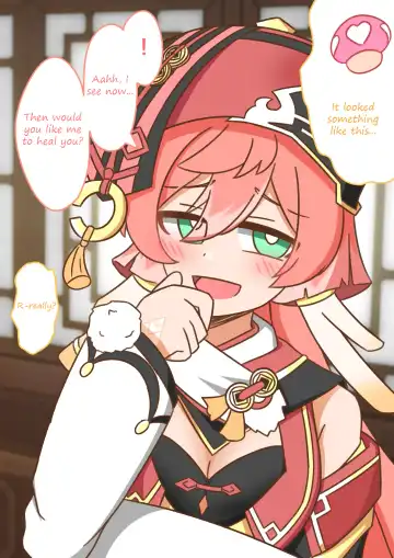 [Garael] Yanfei to Keiyaku | Contract with Yanfei Fhentai - Page 2