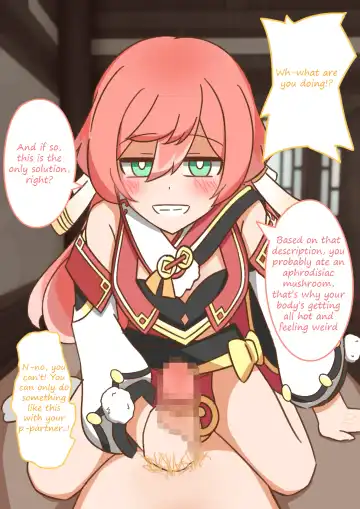 [Garael] Yanfei to Keiyaku | Contract with Yanfei Fhentai - Page 7