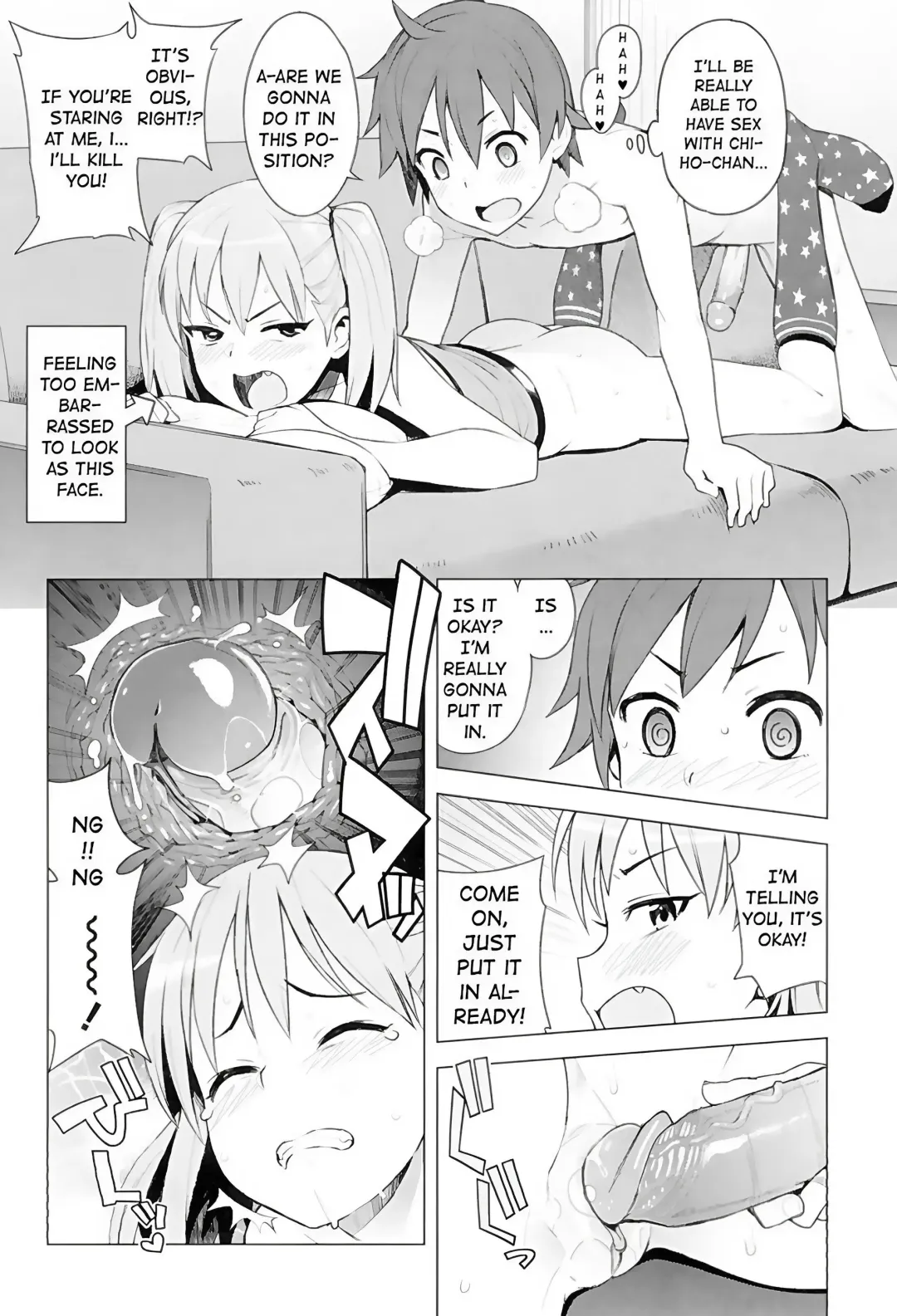 [Tamagoro] Super Milk (decensored) Fhentai - Page 12