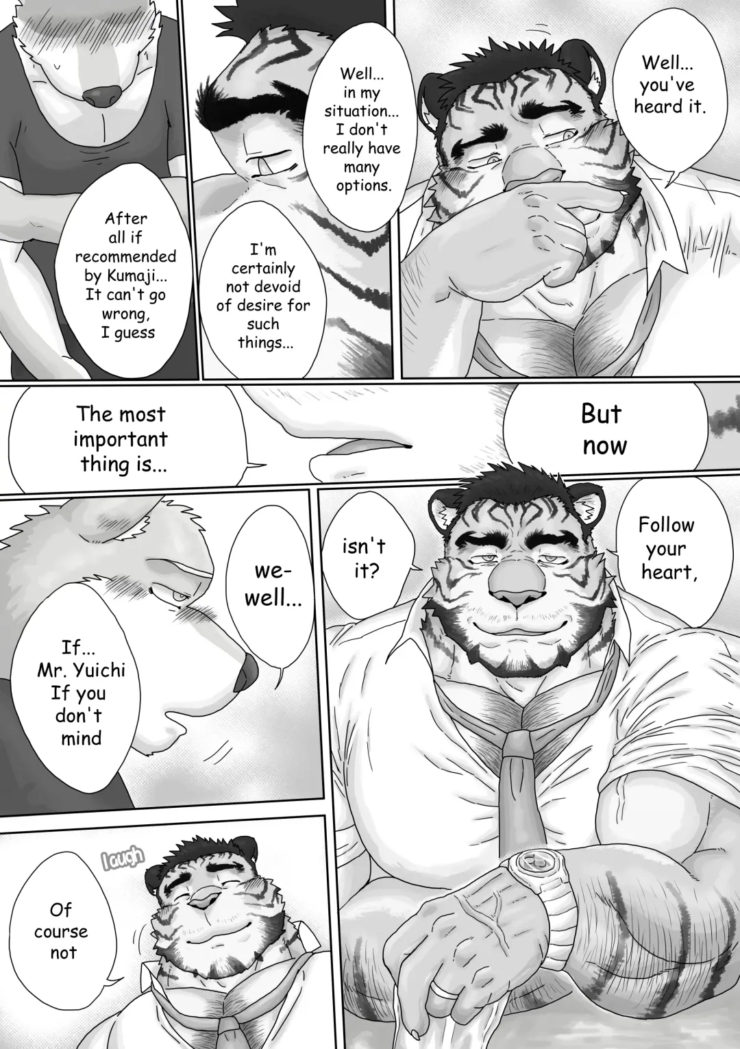[Renoky] Regarding worked at the uncle bear's ramen shop 2 Fhentai - Page 14