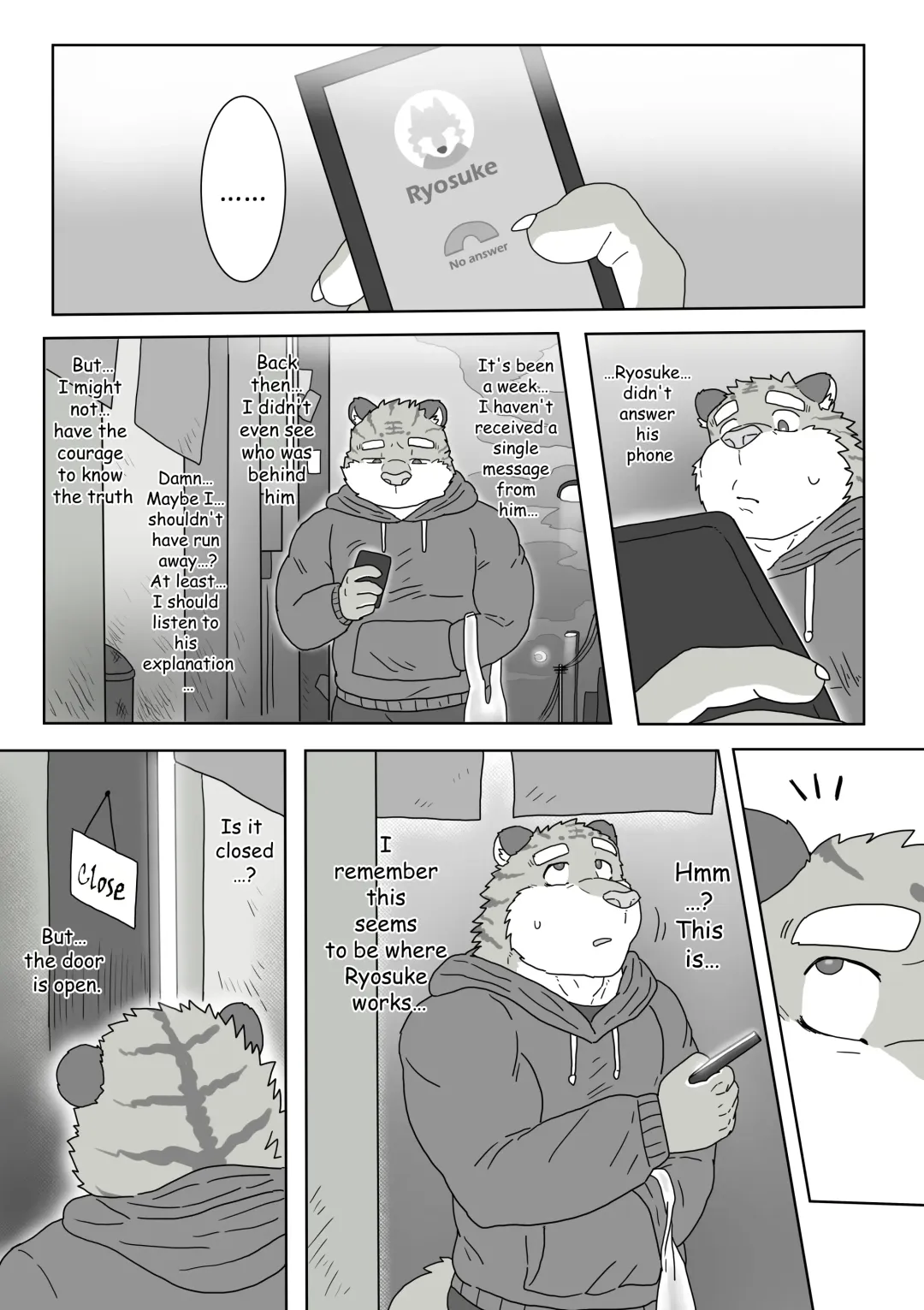 [Renoky] Regarding worked at the uncle bear's ramen shop 2 Fhentai - Page 31