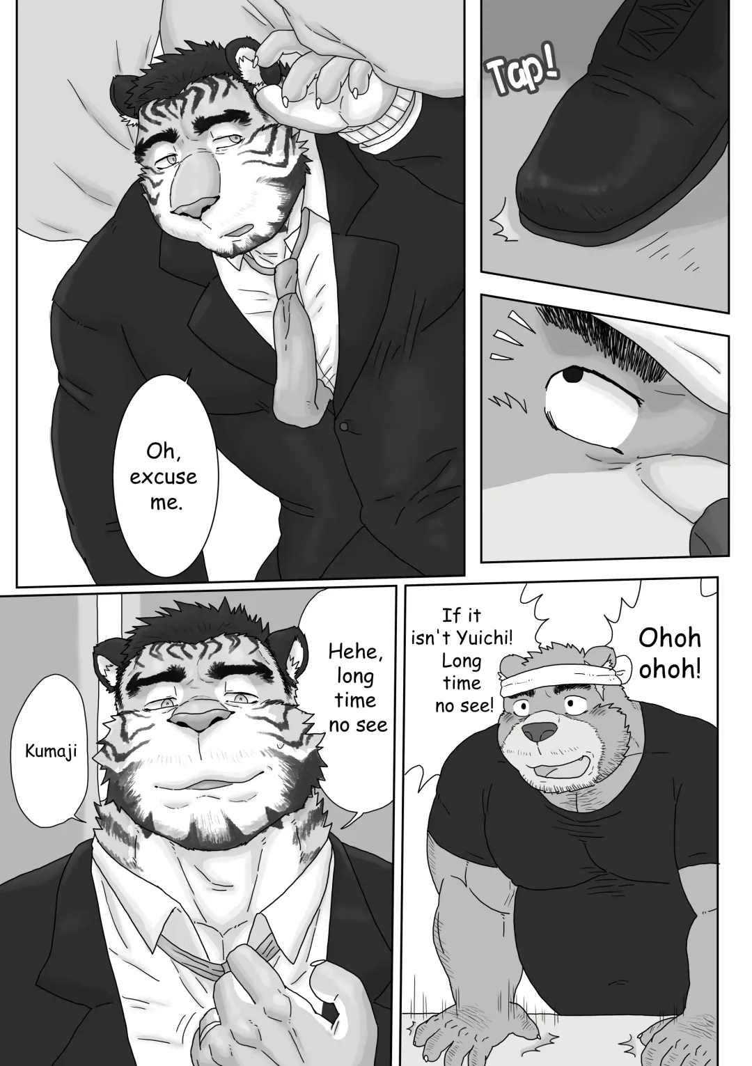 [Renoky] Regarding worked at the uncle bear's ramen shop 2 Fhentai - Page 6