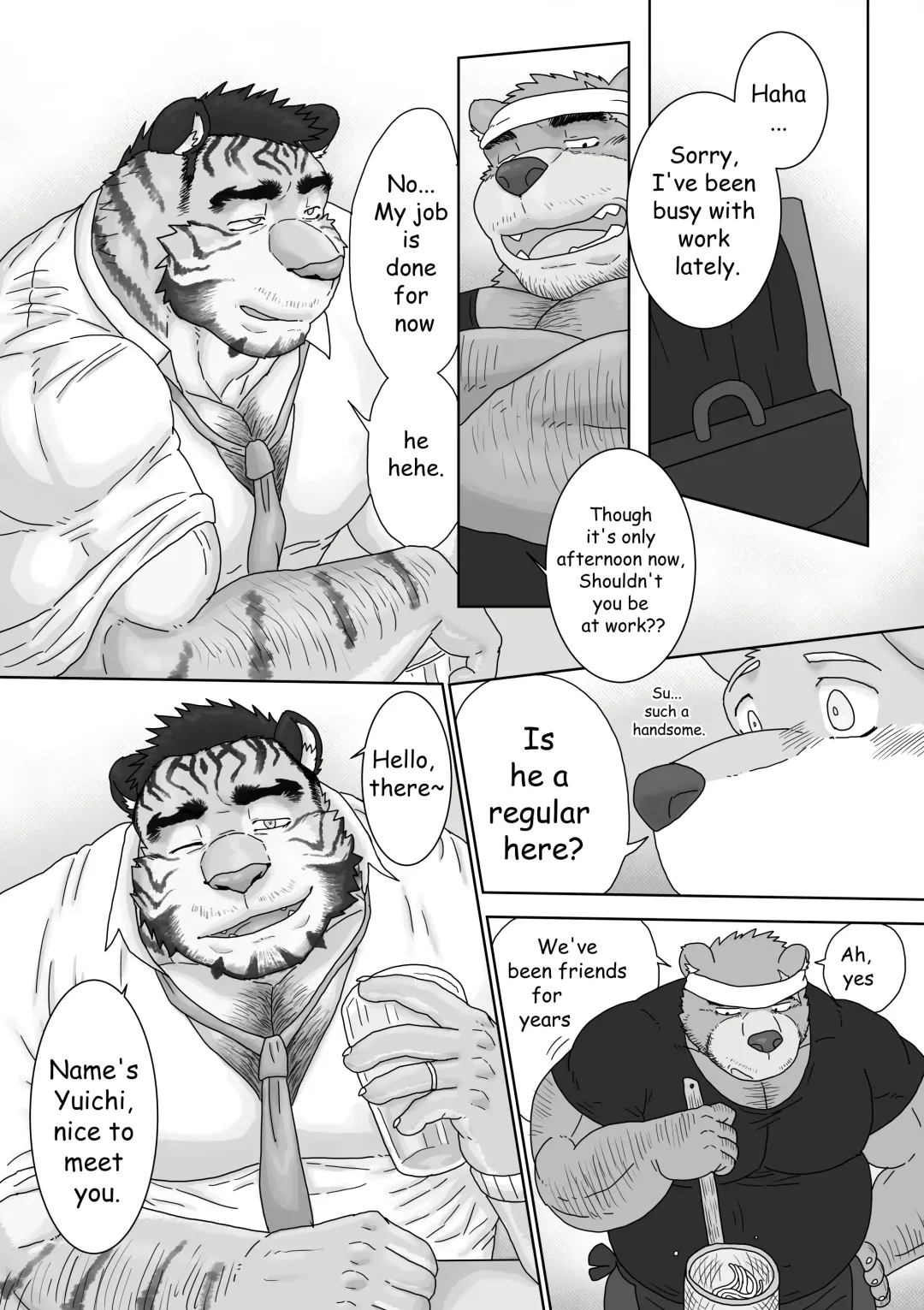 [Renoky] Regarding worked at the uncle bear's ramen shop 2 Fhentai - Page 7