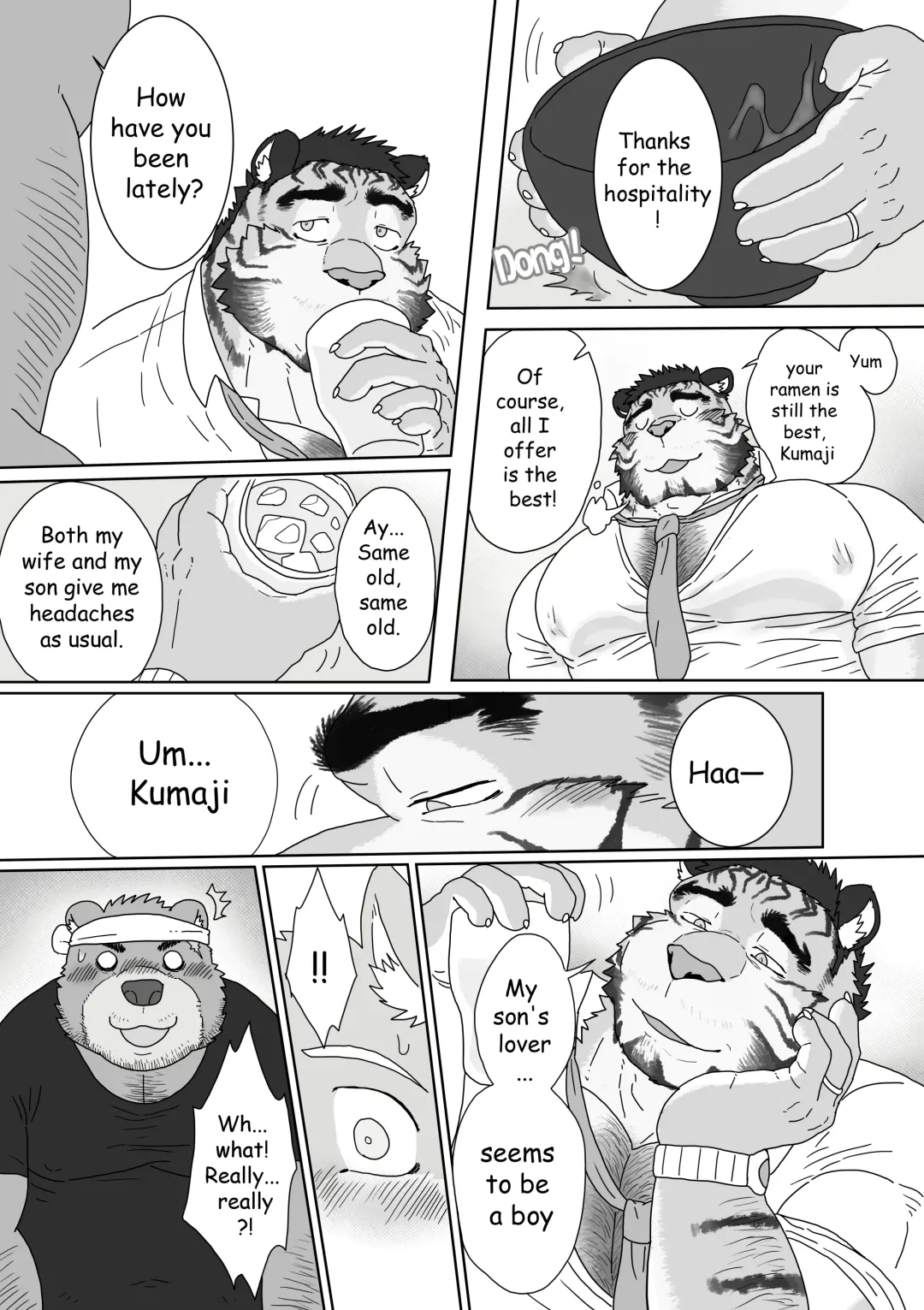 [Renoky] Regarding worked at the uncle bear's ramen shop 2 Fhentai - Page 8