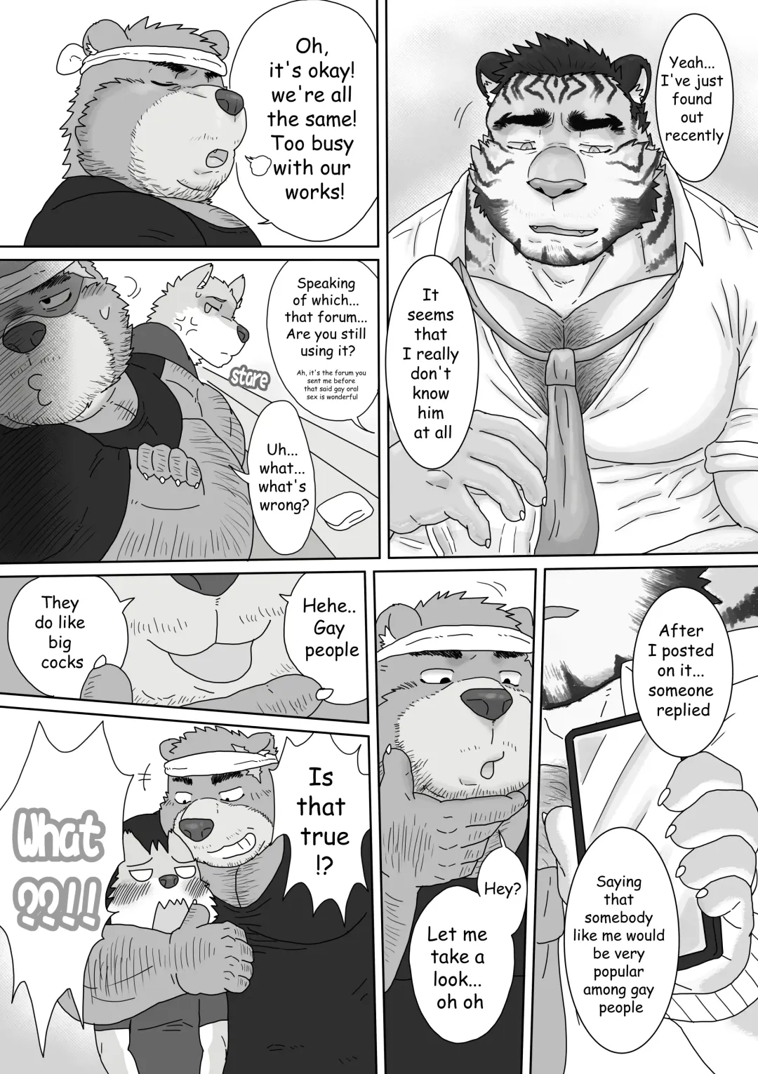 [Renoky] Regarding worked at the uncle bear's ramen shop 2 Fhentai - Page 9