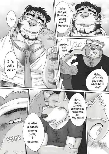 [Renoky] Regarding worked at the uncle bear's ramen shop 2 Fhentai - Page 10