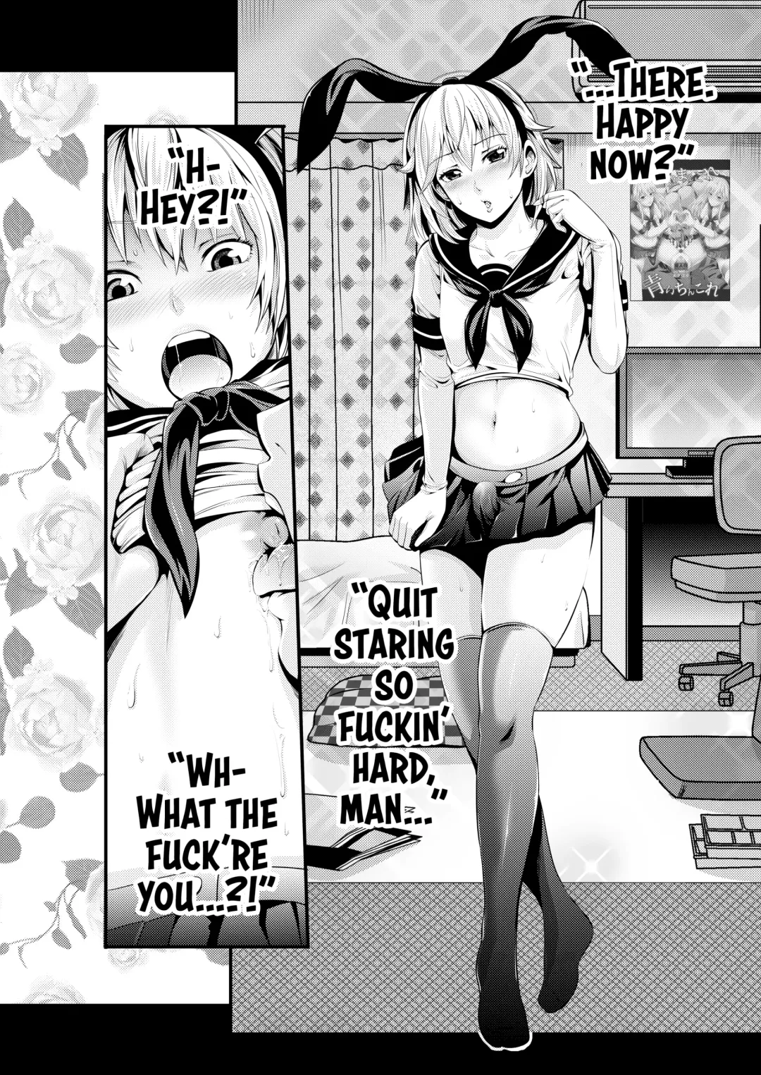 [Akiha At] ChinColle Otoko Tomodachi o Kanojo ni Shita Ken | Here's How I Turned My Bro Into My Girlfriend (decensored) Fhentai - Page 3