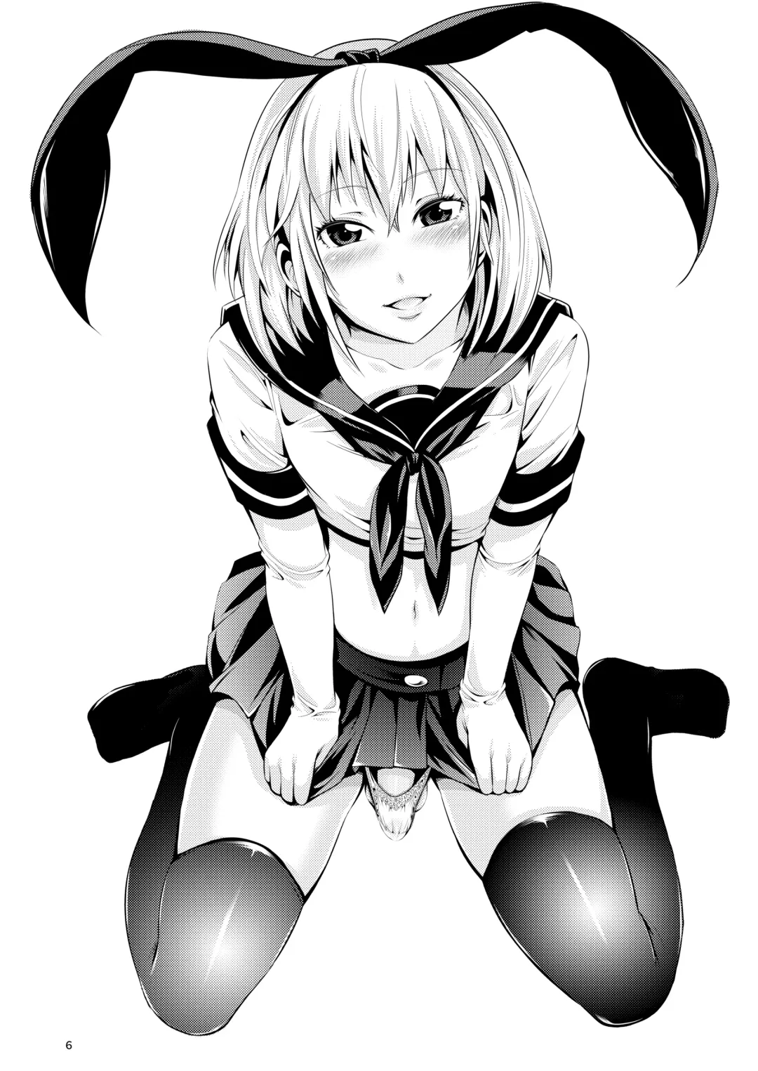 [Akiha At] ChinColle Otoko Tomodachi o Kanojo ni Shita Ken | Here's How I Turned My Bro Into My Girlfriend (decensored) Fhentai - Page 7